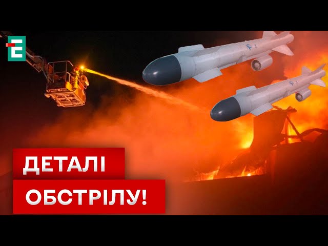 ⁣⚡️ПОРТ ПІД ПРИЦІЛОМ? росіяни АТАКУВАЛИ Одещину!