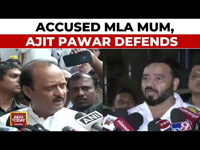 ⁣Pune Porsche Case: Ajit Pawar Defends Accused MLA, Says Tingre Is Unwell But He's Ready For Inq