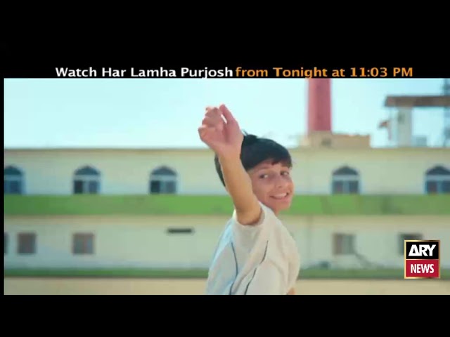 ⁣Watch Har Lamha Purjosh from Tonight at 11:03 PM