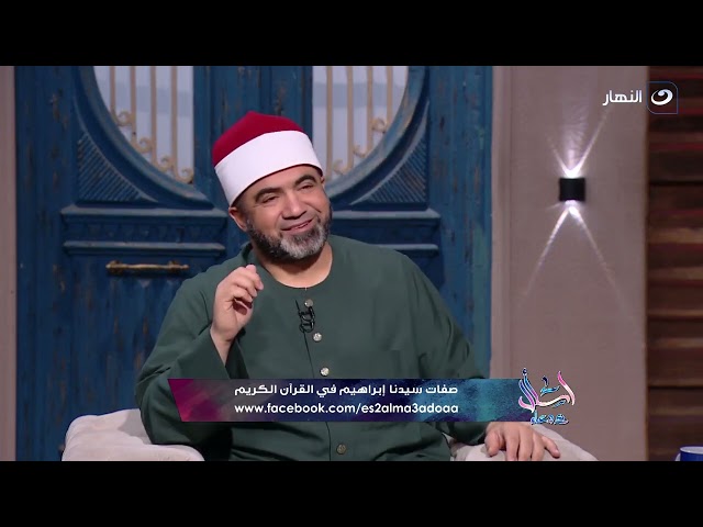 ⁣الشيخ أحمد الصباح يحدثنا عن أبر ابن بوالده و سبب فخرنا ب أم العرب