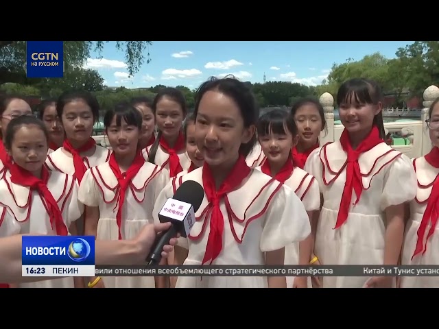 ⁣Ученики из Пекина, Тяньцзиня и Хэбэя устроили мероприятие для юных посетителей столичного парка