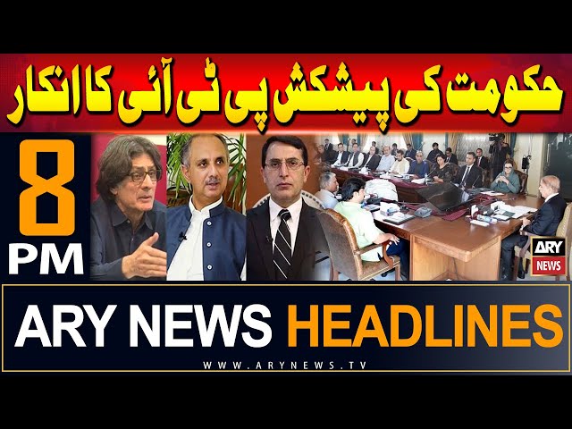 ⁣ARY News 8 PM Headlines 1st June 2024 | PTI Ka Muzakrat Say Inkaar