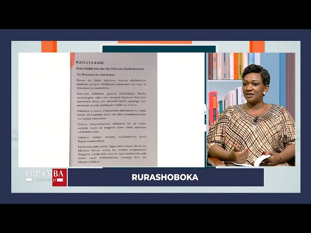 ⁣Impamba y'Ubumenyi: Rurashoboka | Igitabo ku rugo