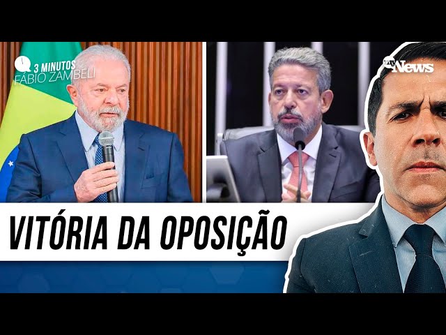 ⁣SAIBA O QUE ACONTECEU NA SEMANA DE DERROTAS DO GOVERNO LULA