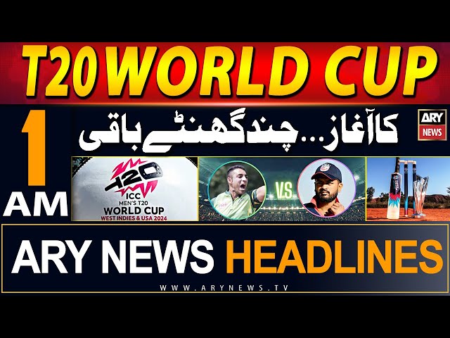 ⁣ARY News 1 AM Headlines 2nd June 2024 | T20 World Cup Begins | Match 1 USA vs Canada