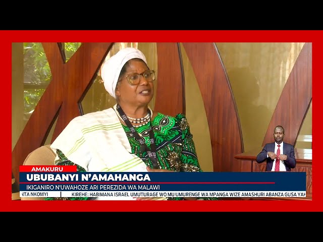 ⁣Joyce Banda wayoboye Malawi avuga ko kwimakaza uburinganire bizateza imbere Afurika