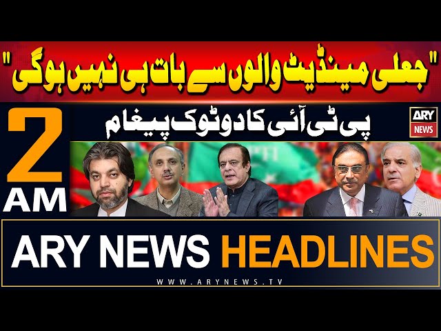 ⁣ARY News 2 AM Headlines 2nd June 2024 | PTI's Blunt Message