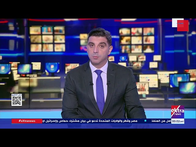⁣موجز أخبار الـ3 صباحا مع عمرو شهاب