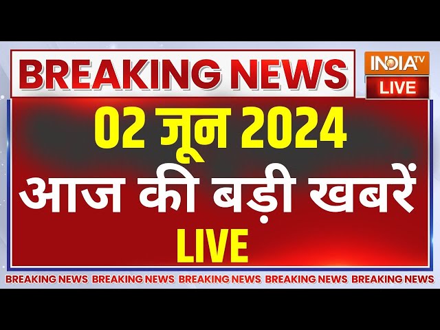 ⁣Latest News Live: Exit Poll 2024 | Lok Sabha Election 2024 | PM Modi | Kejriwal Jail | Exit Poll
