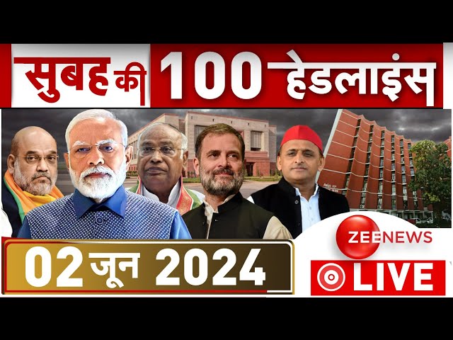 ⁣Morning Top 100 Big News LIVE : बड़ी खबरें फटाफट | Headlines | Breaking |Top 100 |Lok Sabha Election