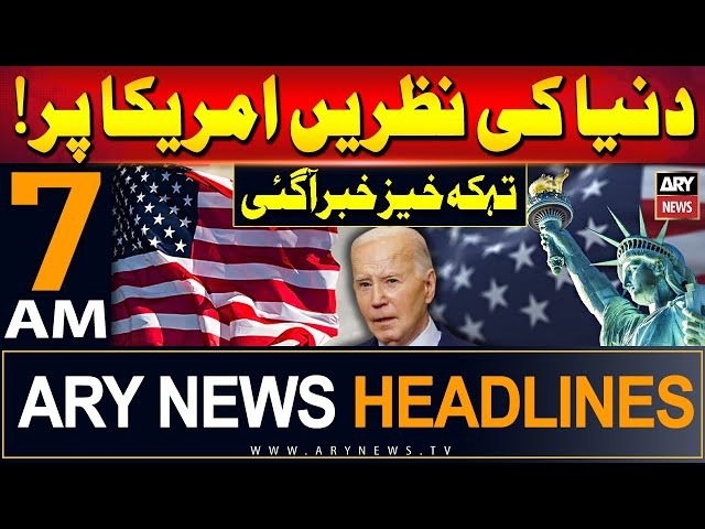 ⁣ARY News 7 AM Headlines 2nd June 2024 | Big News from USA
