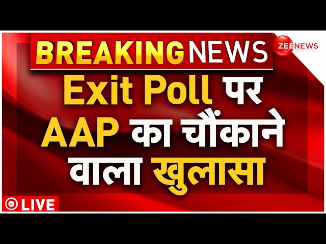 ⁣Aap Reaction on Lok Sabha Election 2024 Exit Poll: एग्जिट पोल पर AAP की पहला Reaction | AAP