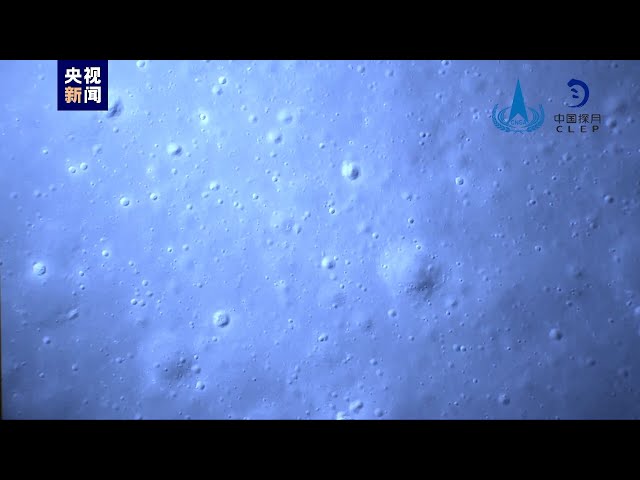 ⁣Amazing Chang'e 6 moon landing video released