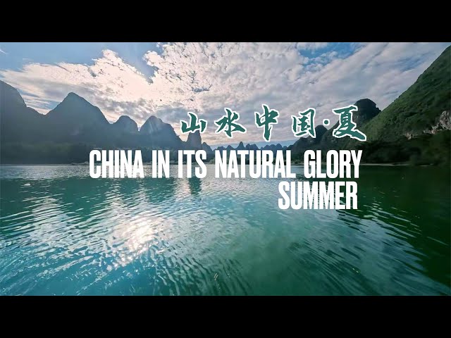 ⁣Enjoying a relaxing summer stay beside the scenic waters of Guangxi