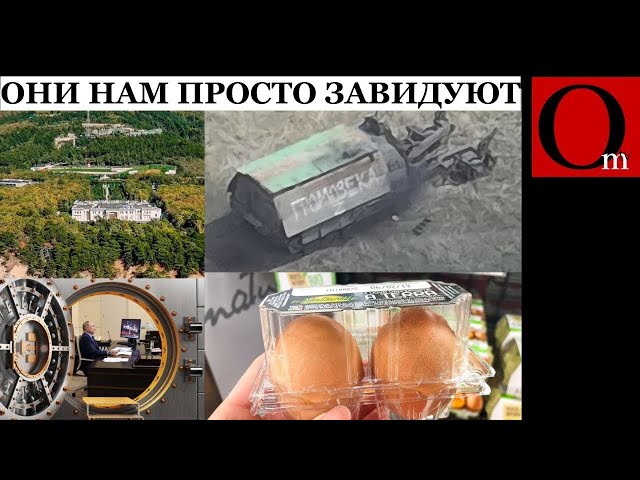 ⁣Россияне лижут яйца, чтобы получить миллион. Танк-сарай с труднопереводимым названием.