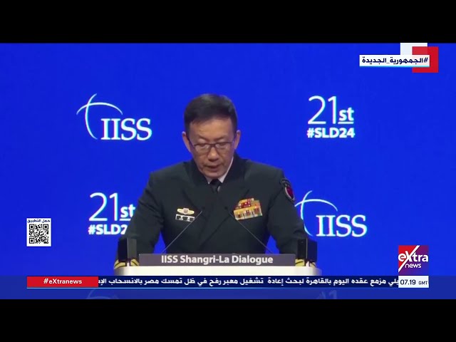 ⁣وزير الدفاع الصيني: بكين ستتحرك بحزم وقوة لمنع استقلال تايوان