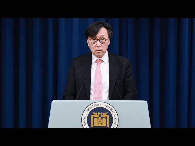 ⁣[현장연결] 대통령실 "북한이 감내 어려운 조치 착수할 것" / 연합뉴스TV (YonhapnewsTV)