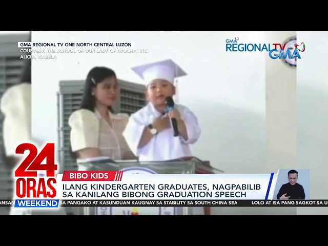 ⁣Bibong kinder graduation speeches | Nakakaiyak na surprise sa recognition day | 24 Oras Weekend
