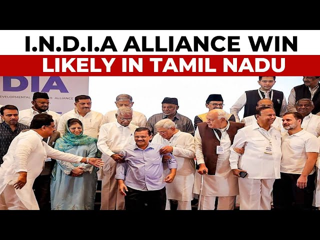 ⁣Lok Sabha Exit Poll 2024 | INDIA Alliance Win Likely In Tamil Nadu | Lok Sabha Election 2024