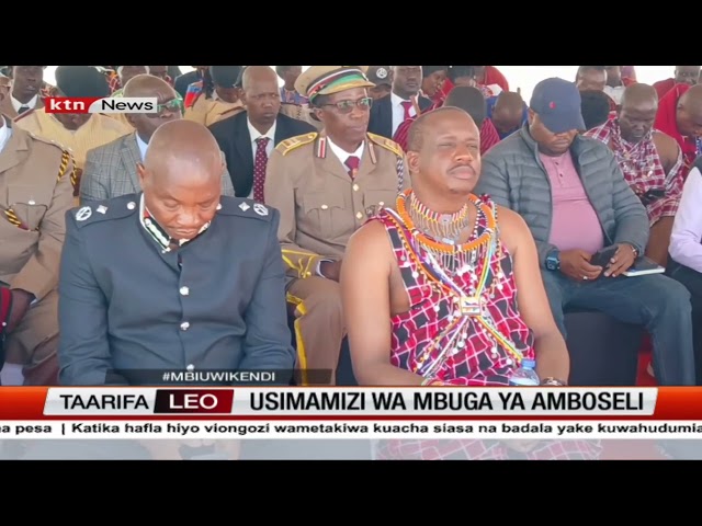 ⁣Viongozi kaunti ya Kajiado wakashifu vikwazo vinavyo zuia kupokezwa usimamizi wa Mbuga ya Amboseli