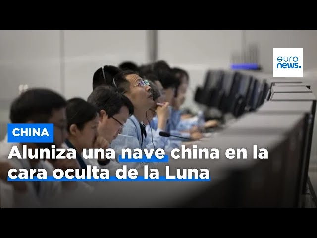 ⁣Una nave china aterriza en la cara oculta de la Luna: Se retoma la carrera espacial