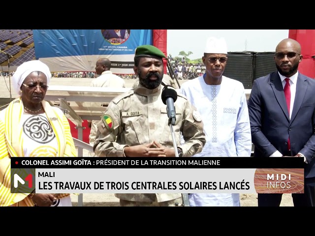 ⁣Mali : les travaux de trois centrales solaires lancés