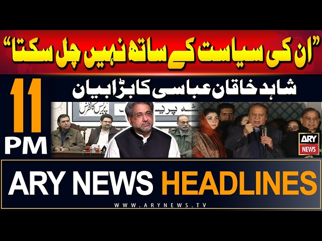 ⁣ARY News 11 PM Headlines 2nd June 2024 | Shahid Khaqan's Big Statement