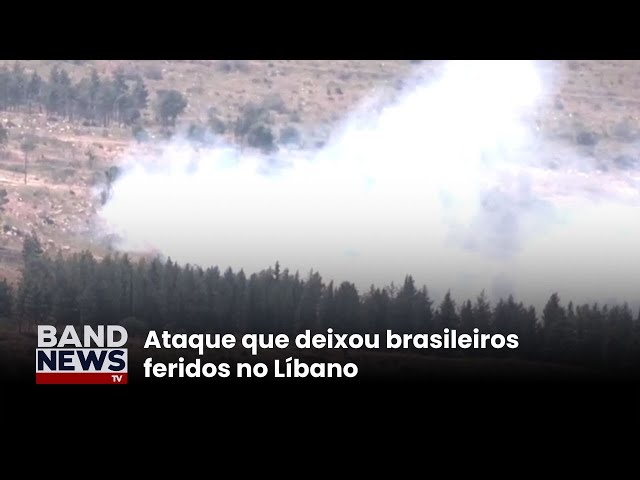 Governo manifesta indignação e condena bombardeio |BandNews TV