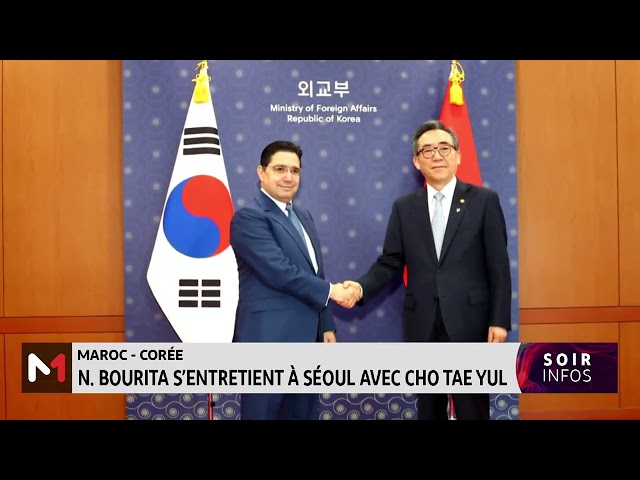 ⁣Maroc - Corée: Nasser Bourita s’entretient à Séoul avec Cho Tae Yul