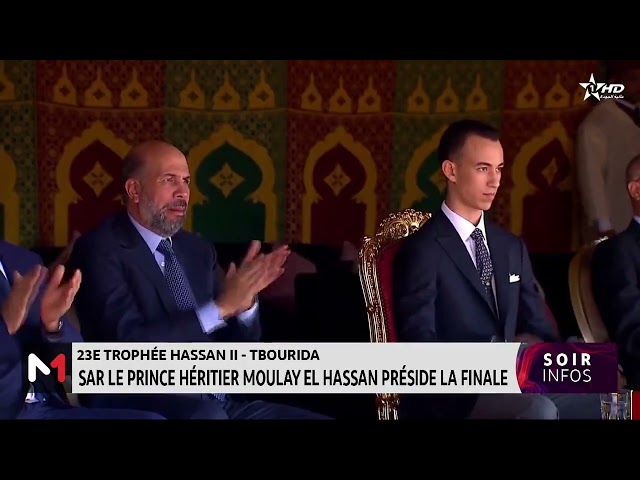 ⁣23è Trophée Hassan II - Tbourida : SAR le Prince Héritier Moulay El Hassan préside la finale