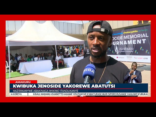 ⁣Kwibuka30: Abakora imyitozo ngororamubiri yo guterura ibiremereye bibutse abakunzi ba siporo