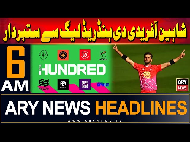 ⁣ARY News 6 AM Headlines 3rd June 2024 | Big News Regarding Shaheen Afridi