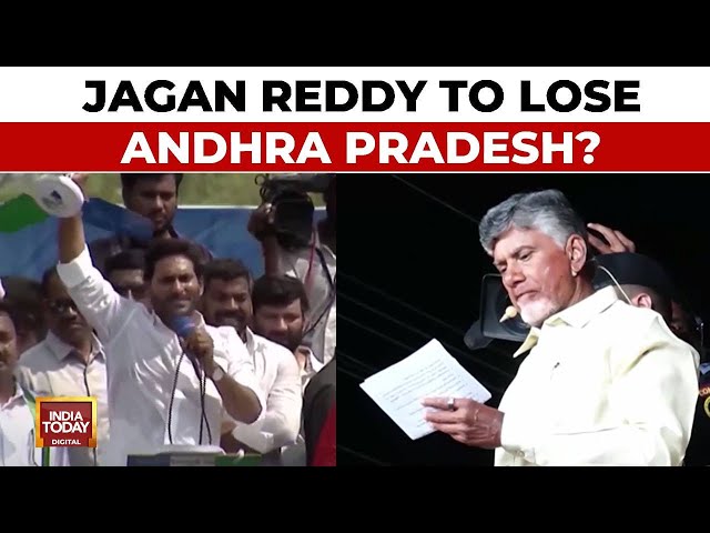 ⁣Exit Polls: Chandrababu Naidu-BJP-Jana Sena To Wrest Andhra Pradesh From Jagan Reddy | India Today