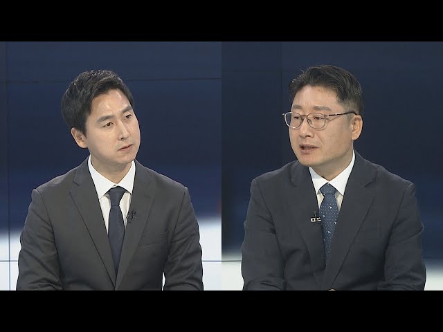 ⁣[뉴스포커스] 확성기 재개에 북 "살포중단"…여야 '법사위' 사수 사활 / 연합뉴스TV (YonhapnewsTV)