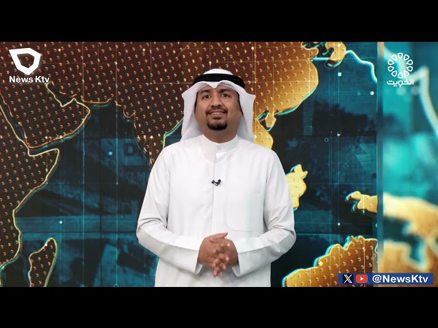 برنامج : متابعات إخبارية