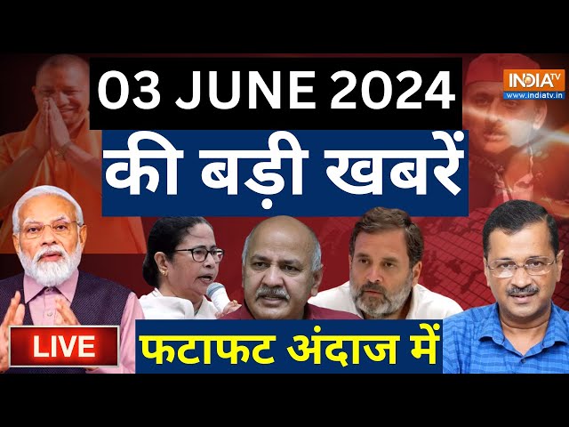 ⁣Election News LIVE | Election Counting Update | Lok Sabha Election 2024 | Chunav 2024 | Exit Poll