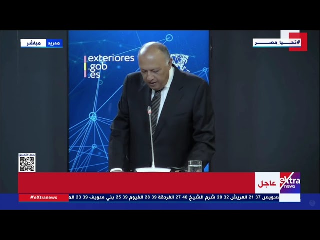 ⁣شكري: مصر تستضيف المؤتمر الاقتصادي المصري الأوروبي نهاية هذا الشهر