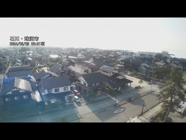 ⁣Giappone, terremoto di magnitudo 5.9 nella penisola di Noto