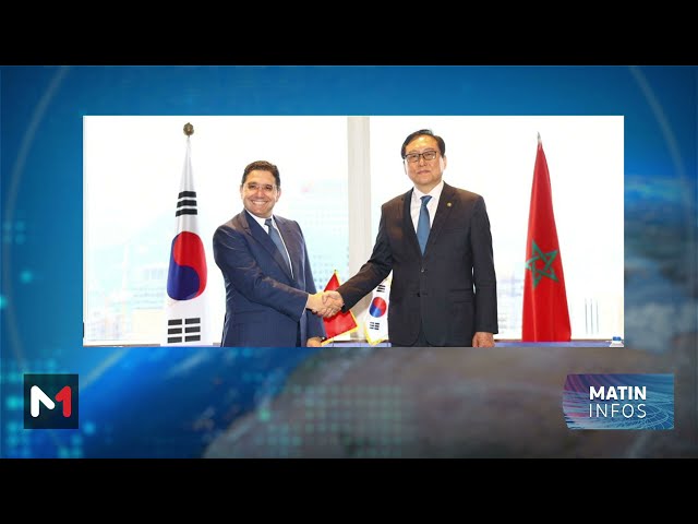 ⁣Maroc - Corée - Investissement: discussions exploratoires lancées