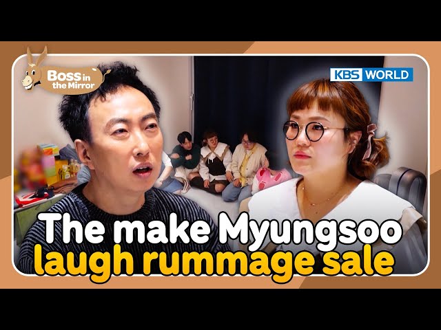 ⁣Since we're all comedians. [Boss in the Mirror : 256-1] | KBS WORLD TV 240601