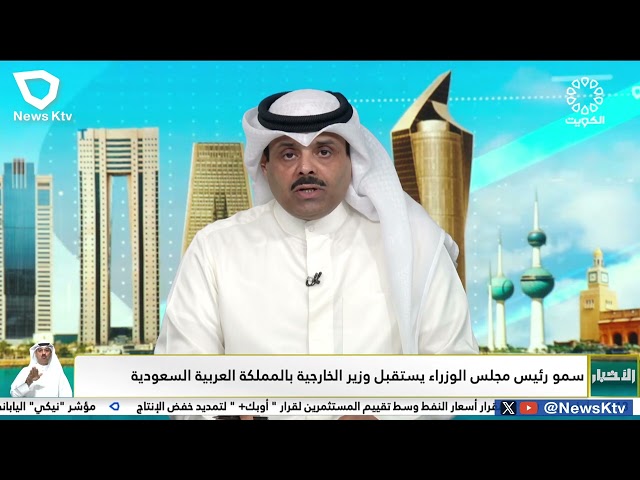 ⁣سمو رئيس مجلس الوزراء يستقبل وزير الخارجية بالمملكة العربية السعودية