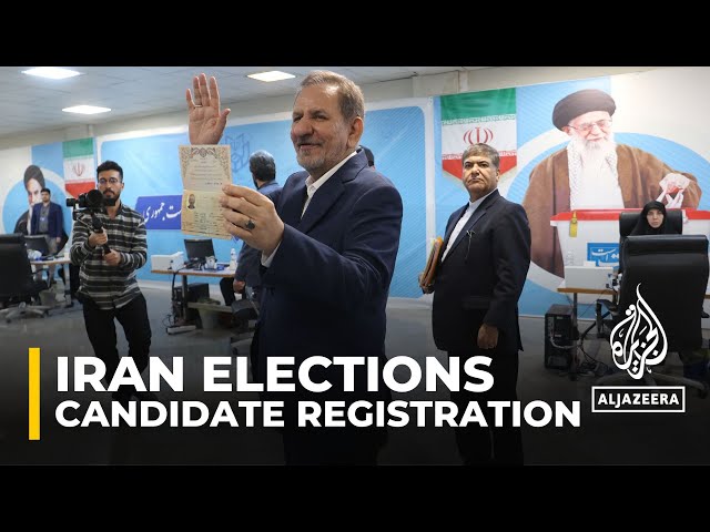 ⁣Iran presidential election: Deadline nears for candidate registration