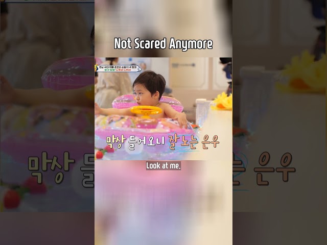 ⁣Eunwoo Loves It Now #TheReturnofSuperman | KBS WORLD TV