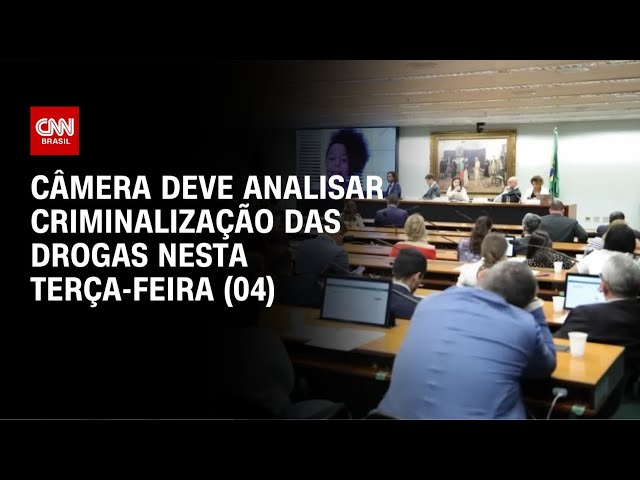 ⁣Câmera deve analisar criminalização das drogas nesta terça-feira (04) | BRASIL MEIO-DIA