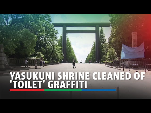 ⁣Japan's controversial Yasukuni Shrine cleaned of 'toilet' graffiti | ABS-CBN News