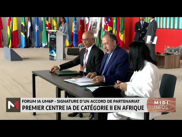 ⁣Forum IA UM6P - Signature d’un accord de partenariat : Premier centre IA de catégorie II en Afrique