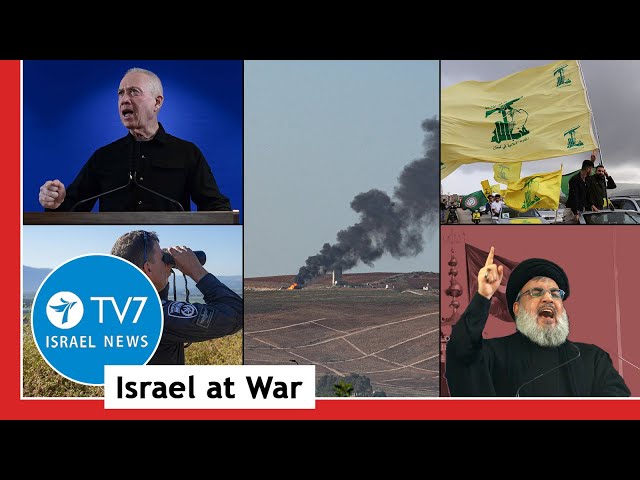 ⁣Israel to persist until Hamas is destroyed; Iran establishes proxies in Sweden TV7 Israel News 03.06
