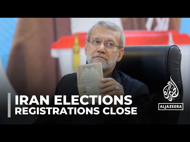 ⁣Registrations close for candidates to run in Iran's presidential election