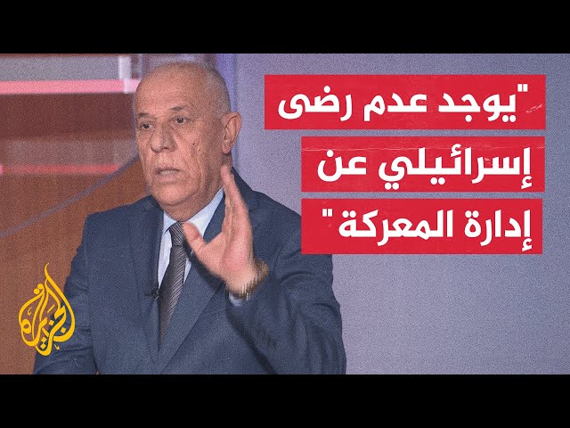 االلواء الدويري: الملعومات تشير إلى أن جيش الاحتلال هو المسؤول عن مقتل 4 محتجزين إسرائيليين