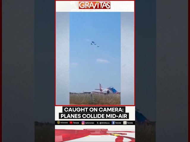 ⁣Caught on Camera: Planes collide mid-air in Portugal | WION Gravitas Shorts